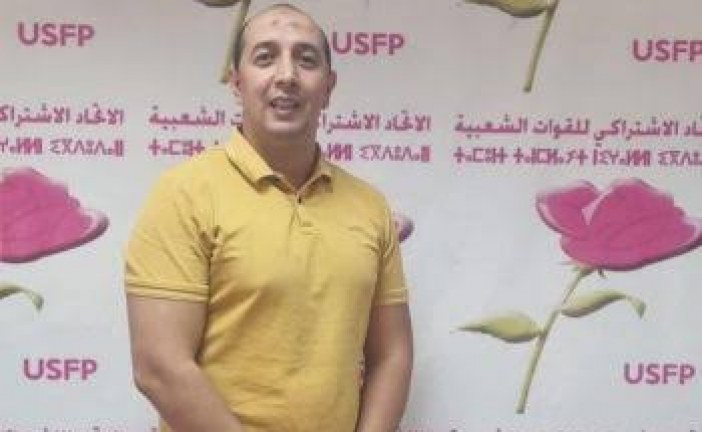 بروفايل محمد عمر الرزكي.. حين تلتقي كفاءة الاقتصاد بطموح مكناس..