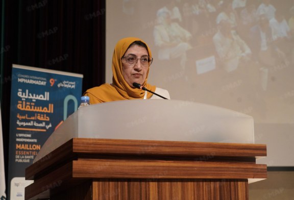 الرباط.. المؤتمر الدولي التاسع “إم فارما داي” يبرز دور الصيدلية كرافعة للسيادة الصحية