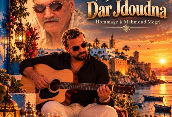 نصر مكري يغني لعمه محمود “دار جدودنا” .