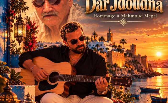 نصر مكري يغني لعمه محمود “دار جدودنا” .