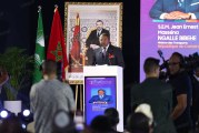 الدار البيضاء.. التجربة المغربية في مجال النقل واللوجستيك مصدر إلهام للبلدان الإفريقية (وزير كاميروني)