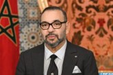 جلالة الملك: الرهان الحقيقي للمرحلة المقبلة هو العمل الميداني على المستوى الترابي بالوقوف على المشاكل الحقيقية لكل منطقة وإيجاد حلول واقعية لها
