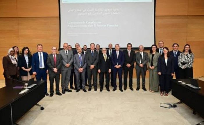 الرباط.. انعقاد الاجتماع السنوي السادس لتتبع تنفيذ اتفاقية التعاون في مجال الوقاية من الفساد ومحاربته بالقطاع المالي