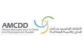 التصريح الحكومي أمام الرهانات المناخية والبيئية وجودة الحياة الائتلاف يثمن التوجهات الإيجابية ويدعو إلى تنفيذ متكامل وممول يعزز الصمود وعدالة الانتقال (بلاغ للرأي العام )