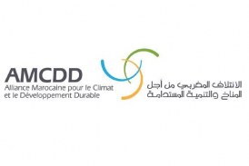 الخبير البيئي المغربي مصطفى بنرامل يفوز بالمركز الأول في جائزة «تريندز هاب» للبحث العلمي بأبوظبي (بلاغ صحفي)