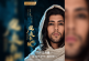 خالد غانم.. ممثل مغربي في ثوب ابن بطوطة بمسلسل صيني
