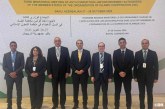 المغرب يحتضن المنتدى الدولي الثاني لتعزيز النزاهة في قطاع السياحة